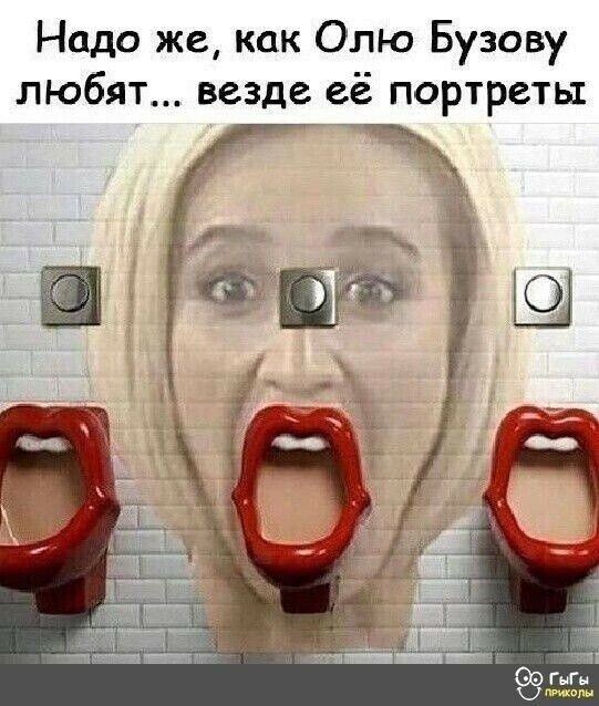 Картинки для деградации 251 (разной степени свежести)