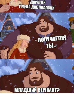 Веселые картинки в пятницу (21.08)