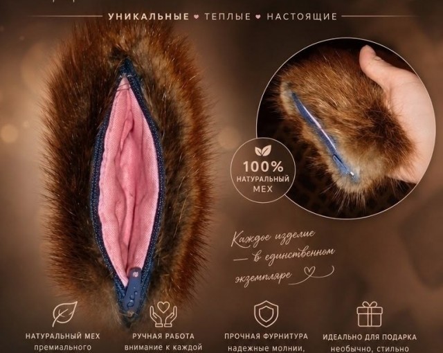 Ученые начали бурить останки Ноева Ковчега и сделали сенсационное открытие
