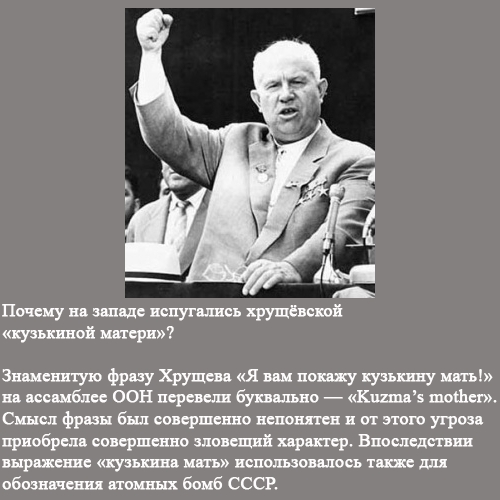 Невероятно но факт.