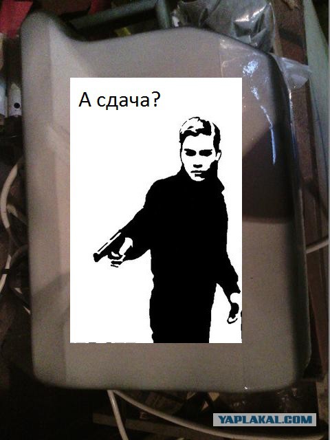 Как я канистру тюнинговал