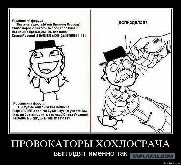 И свет во тьме светит, и тьма не объяла его