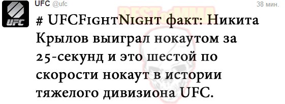 БОКС/MMA....
