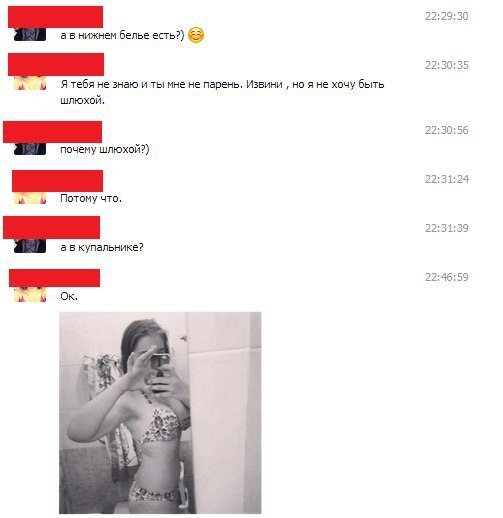 Смешные комментарии из социальных сетей