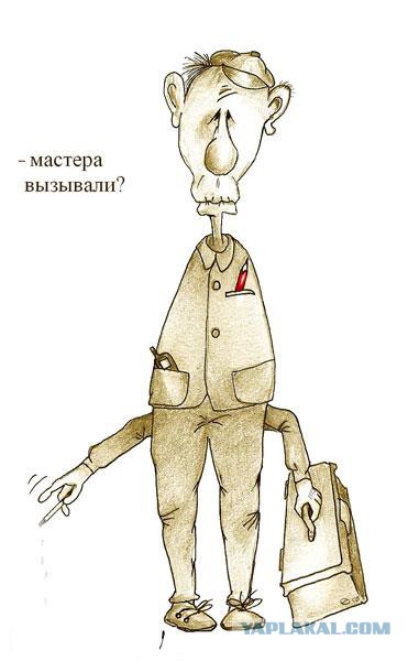 Строительные маразмы или "не гоняйся за дешевизной