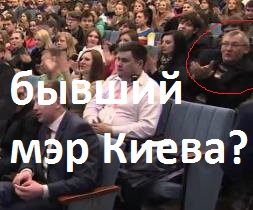 Речь Дарта Алексеевича Вейдера
