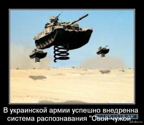 Смешные комментарии на 16.04.2014