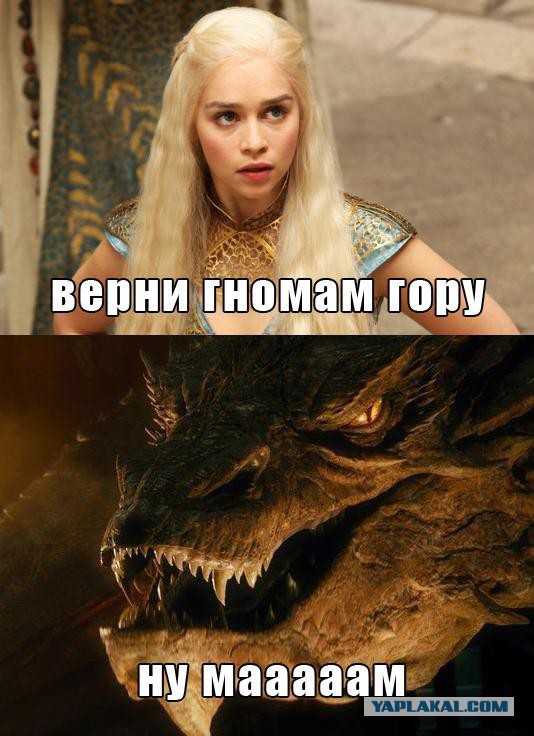 Game of Thrones vs Star Wars
