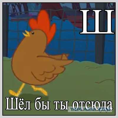 Все ли хорошо в Европе?