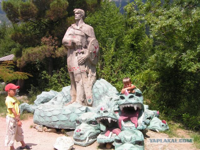 Отдых в Крыму 2014