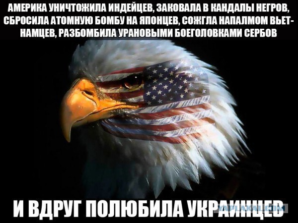 Яценюк подал в отставку.