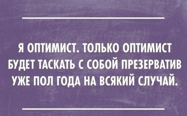 Немного позитива на пятницу.