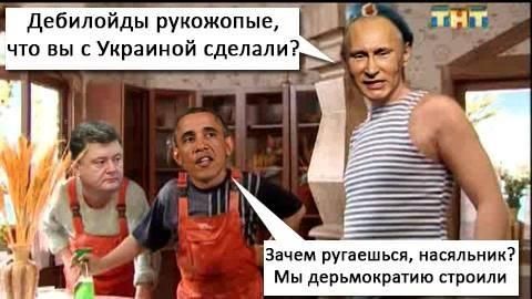 Юмористический журнал "Баян"