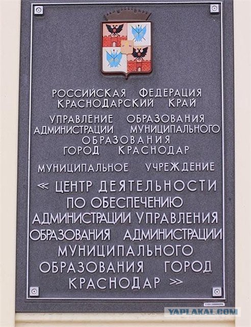 Как готовятся к приезду Путина