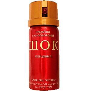Самооборона и перцовые баллончики (эффект)