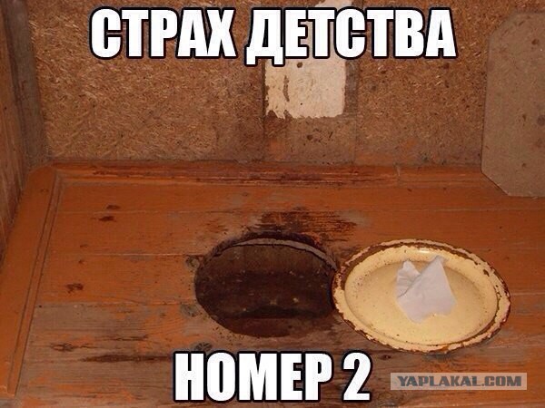 Свежие картинки из сети
