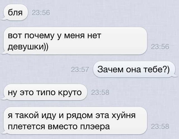 Комментарии из соцсетей, картинки