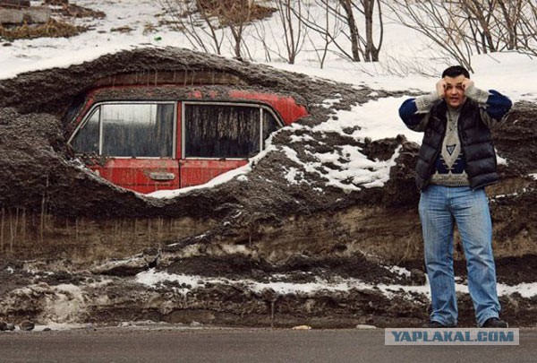 Прорвало чутка