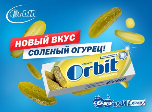 Кулинарная общалка