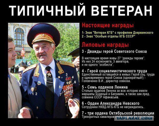 Кстати, да?