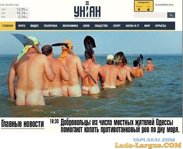 Крым превращают в остров. В прямом смысле