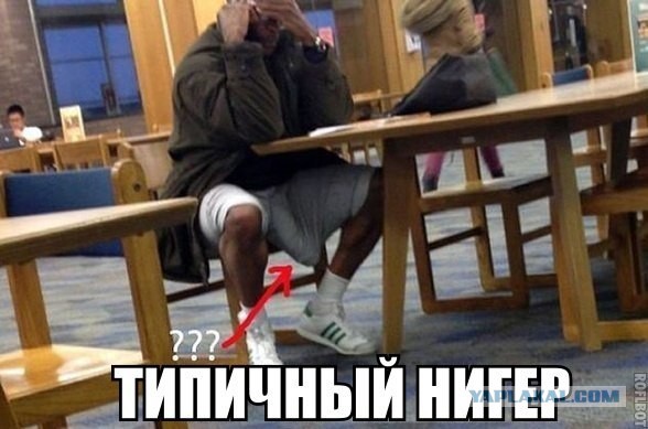 Через сплошную + разворот у перехода!