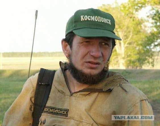 Следы