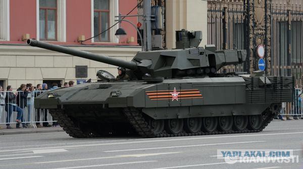 «Армата» сбросила камуфляж