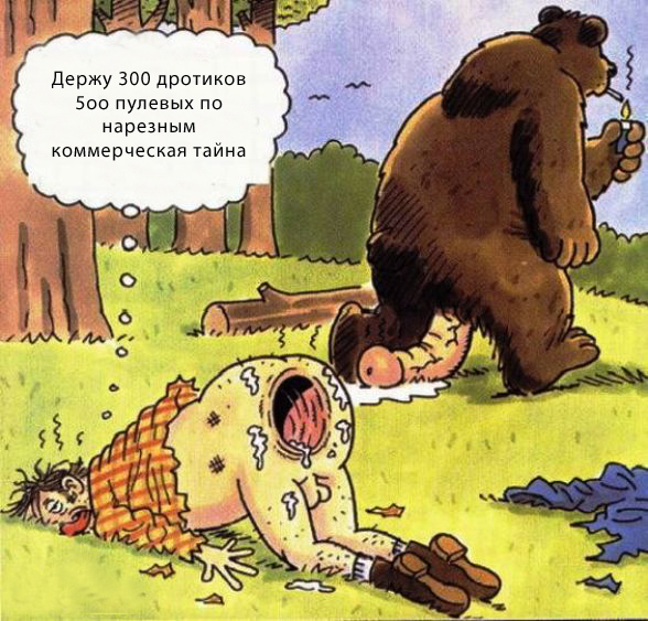 Власти ограничат право на получение выплат