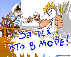 Севморпуть. Как ледокол берет на буксир пароход.
