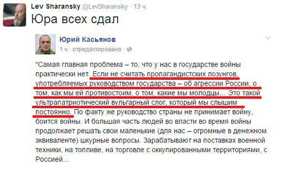 Перемирие кончилось, едва начавшись. Часть 12