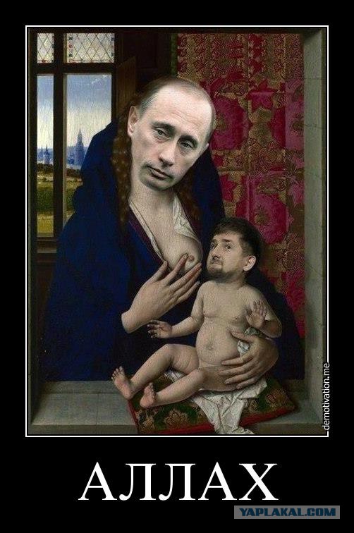 Как живут Чечня и Тверь