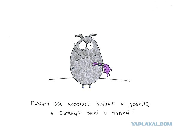 Картинки из интернета