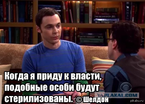 Неудержимые категории "Ы"