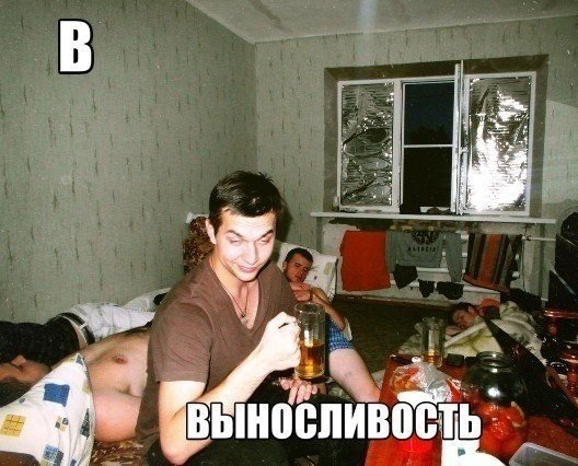 Веселые картинки