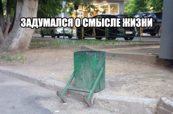 Картинки из сети