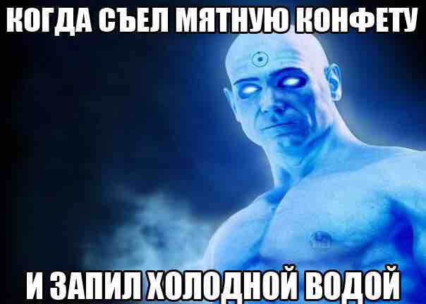 Немного картинок и демотиваторов