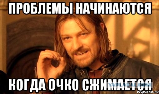 Турецкие силовики предлагают признать