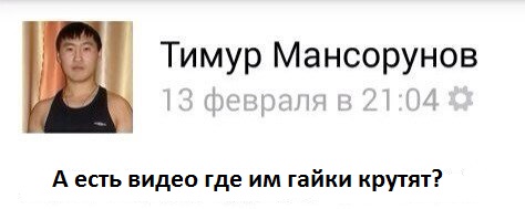56 кг восторга