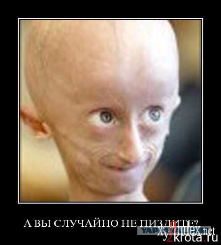Разное на субботу