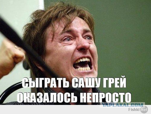 Саша Грей.Марина Энн Хэнцис, за что её любят