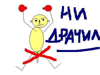 Газенваген