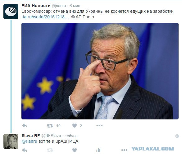 Обзор сми по Украине