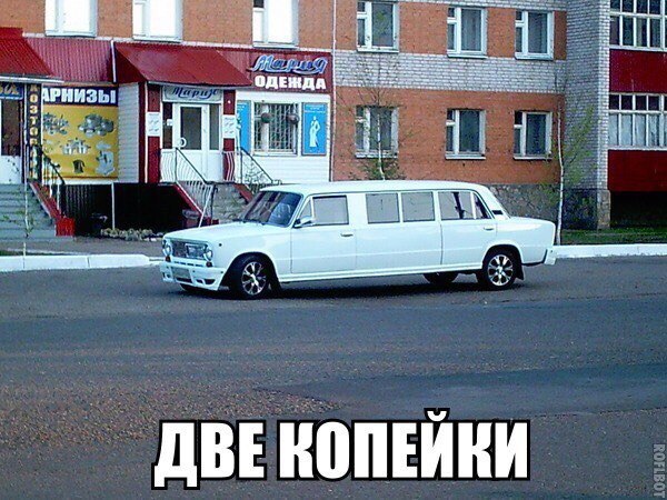 Всяко - разно...картинки