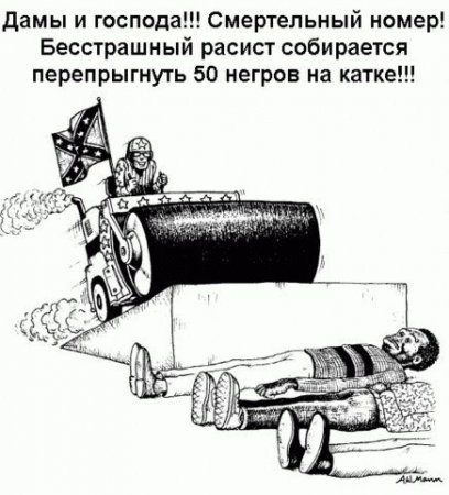 Злые шутки или минутка сарказма на ЯП-е, 16+