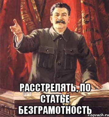 Бог подаст! На чем ездят церковные лидеры в России и в мире