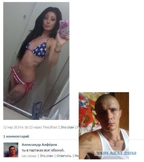 Фотограф запечатливший ирэдзуми..