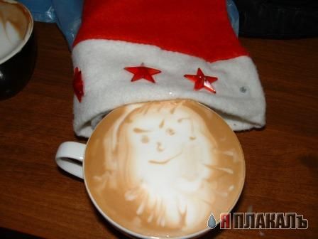 КОФЕ. Все про кофе, кофеманам!