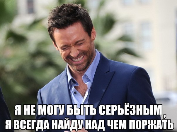 Подборка интересных и веселых картинок