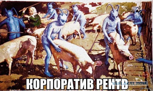 Час просмотра РЕНТВ